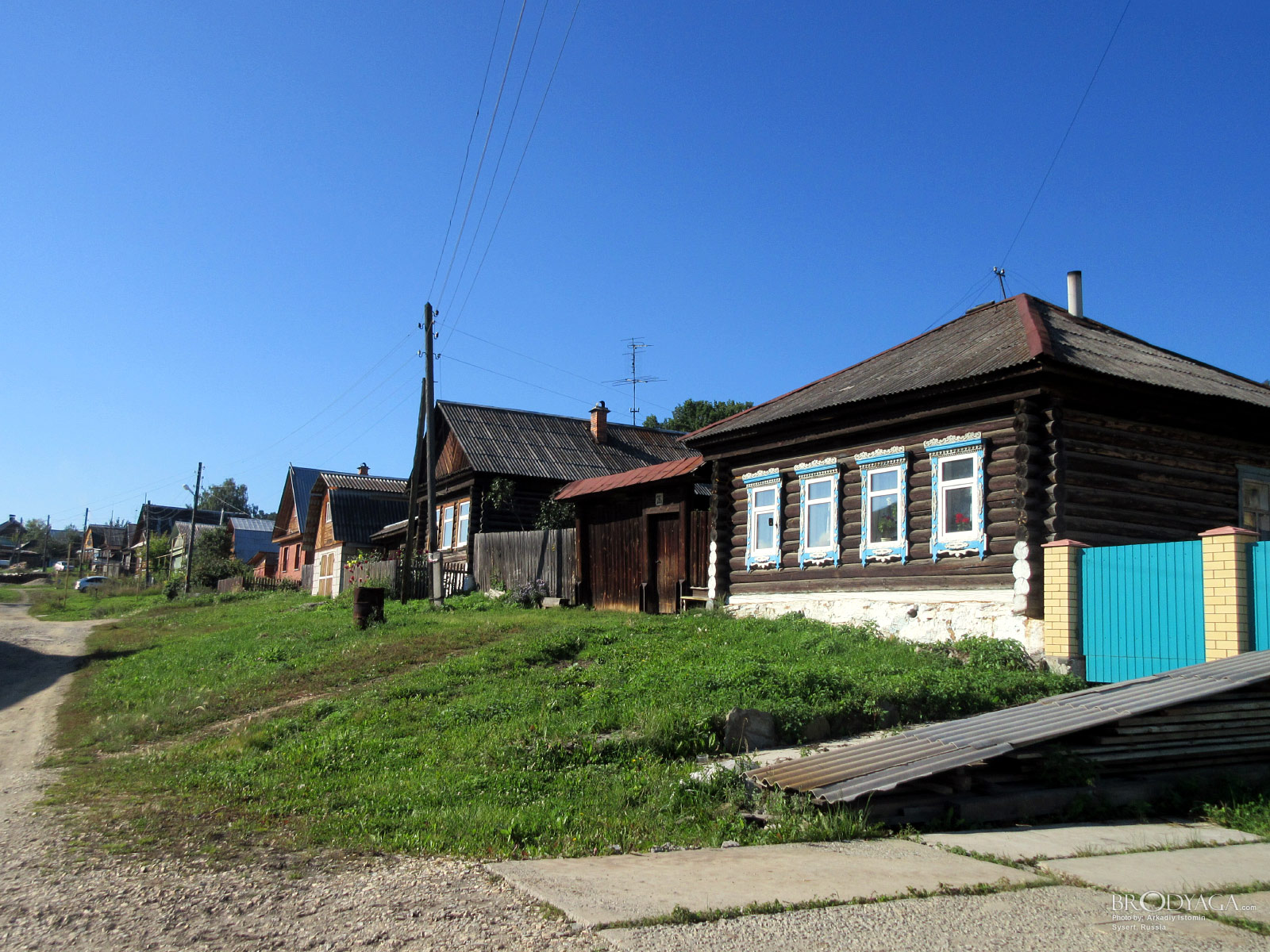 Sysert (Сысерть)